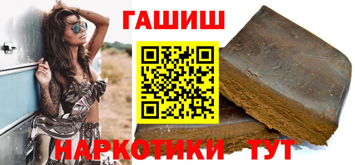 А ПВП Дзержинский