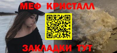 mix Кулебаки