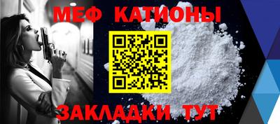 гидропоника Ликино-Дулёво
