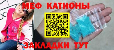 метадон Лесосибирск