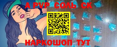 гидропоника Ликино-Дулёво