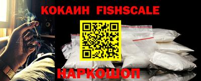 гидропоника Ликино-Дулёво