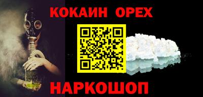 гидропоника Ликино-Дулёво