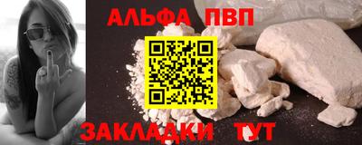 гидропоника Ликино-Дулёво