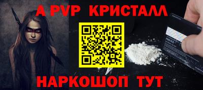 гидропоника Ликино-Дулёво