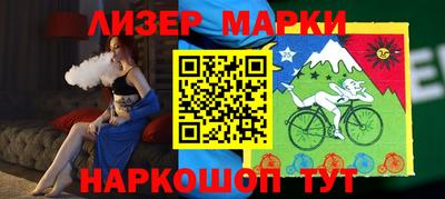 прущие крисы Кунгур