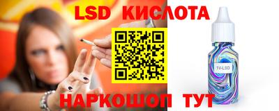 mix Кулебаки