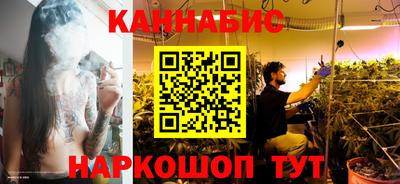 метадон Лесосибирск