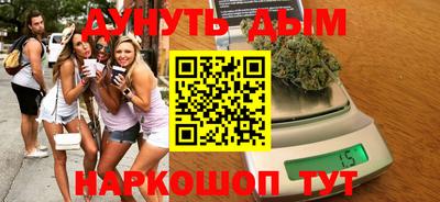 соль ск Кумертау