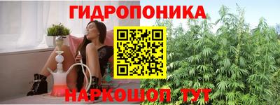 соль ск Кумертау