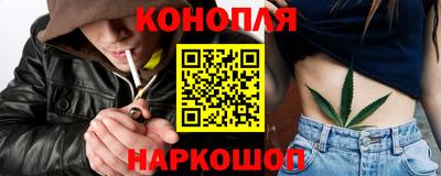 метадон Лесосибирск