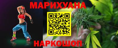 прущие крисы Кунгур