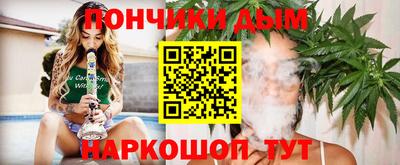 метадон Лесосибирск