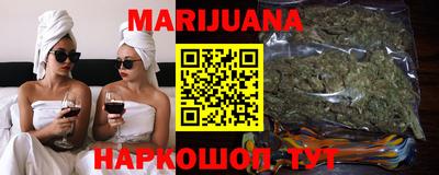 прущие крисы Кунгур