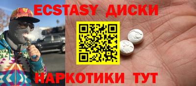 гидропоника Ликино-Дулёво