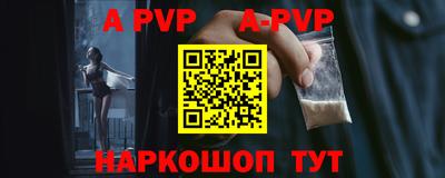 метадон Лесосибирск