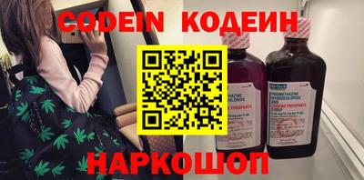 метадон Лесосибирск