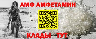 метадон Лесосибирск