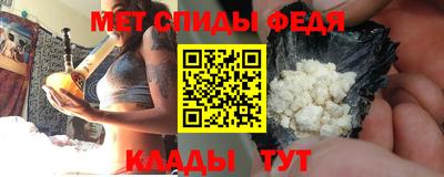 прущие крисы Кунгур