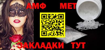 гидропоника Ликино-Дулёво