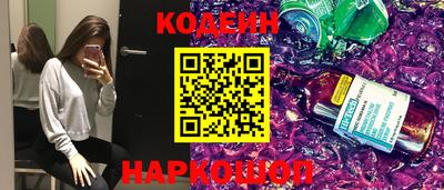 соль ск Кумертау