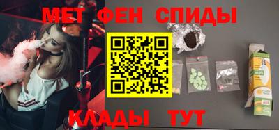 метадон Лесосибирск