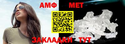 гидропоника Ликино-Дулёво