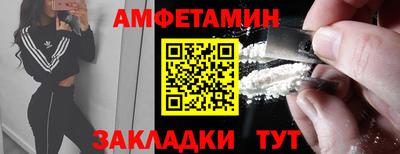 mix Кулебаки