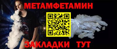 прущие крисы Кунгур