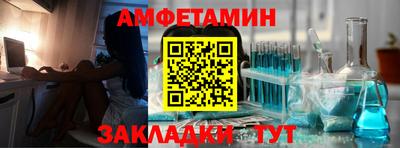 прущие крисы Кунгур