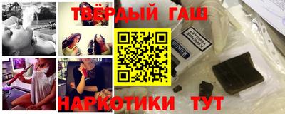 гидропоника Ликино-Дулёво