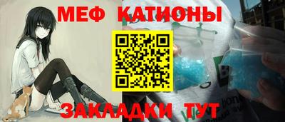 mix Кулебаки