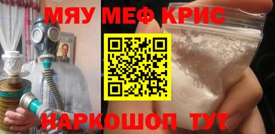 гидропоника Ликино-Дулёво