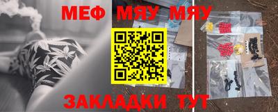 метадон Лесосибирск